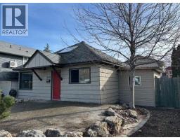  525 Central Avenue, Kelowna