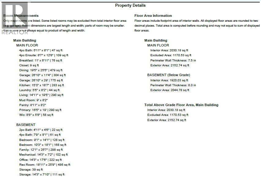 2940 82ND Avenue, Osoyoos