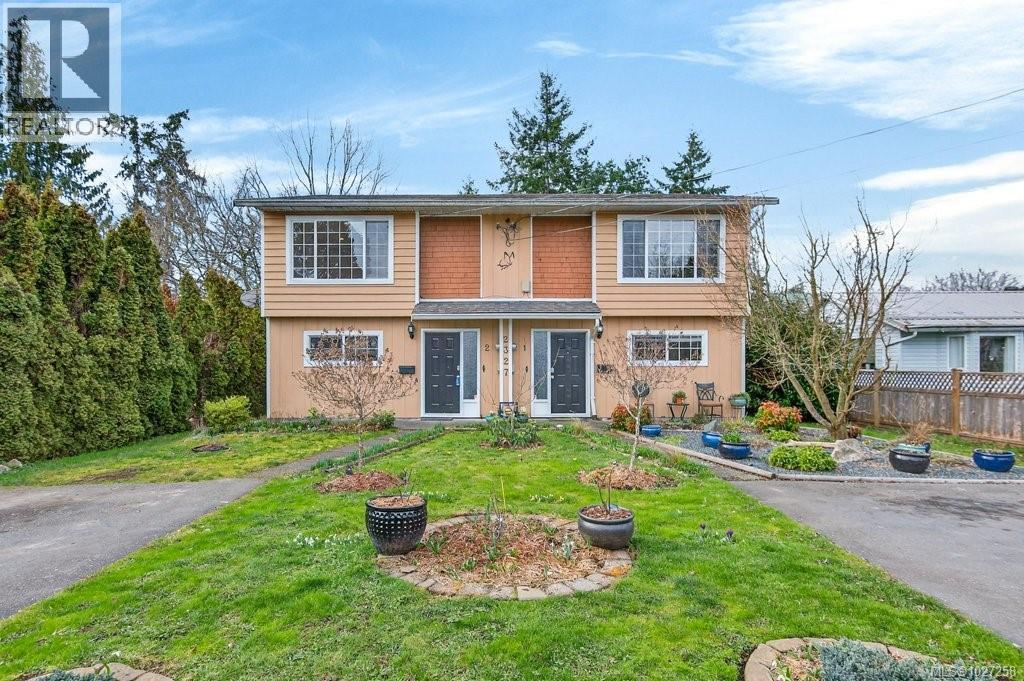 2327 Willemar Ave - 47