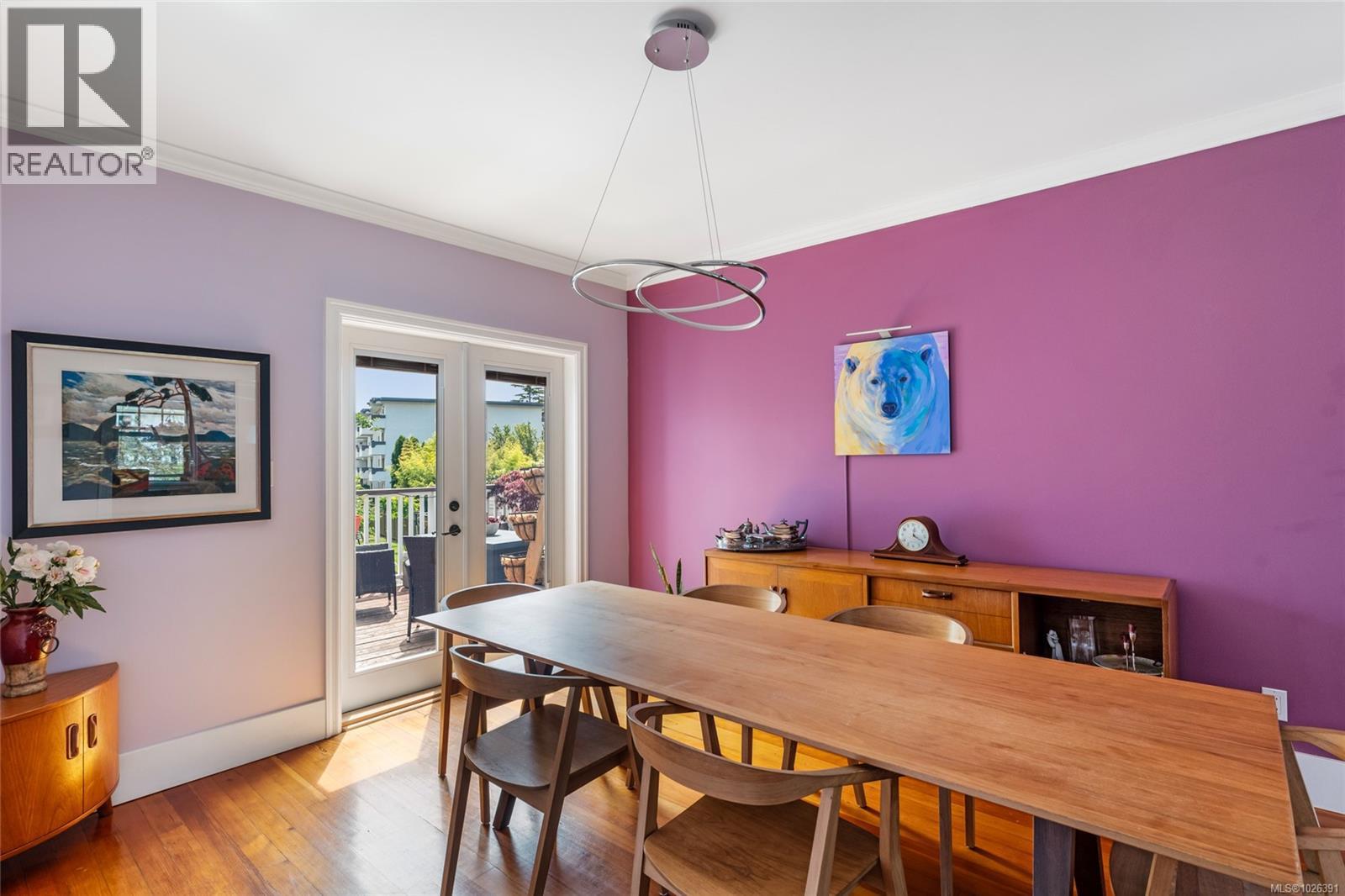  2161 Fair Street, Oak Bay