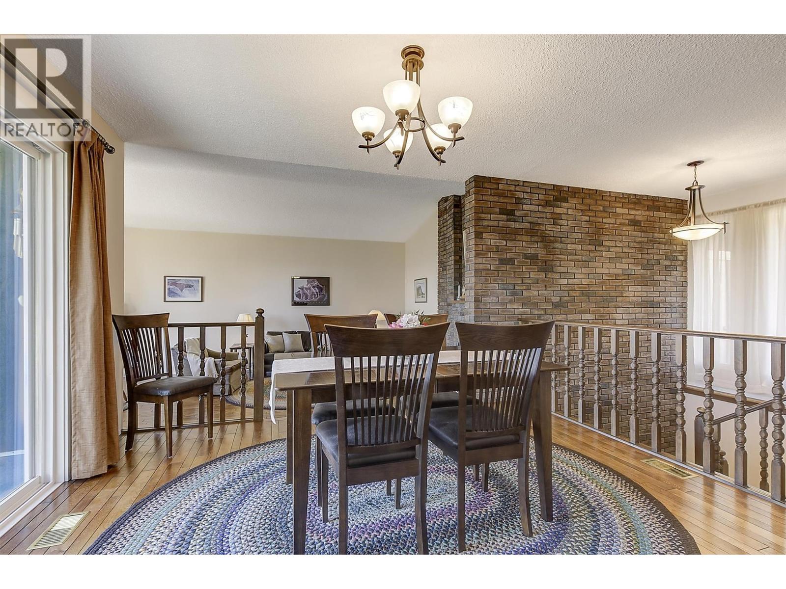 3369 McMurchie Road, West Kelowna