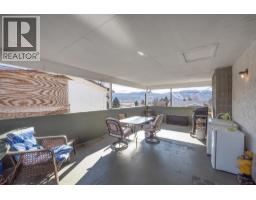 2442 Butt Road, West Kelowna, BC V4T1N7 Photo 24