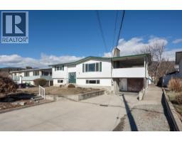 2442 Butt Road, West Kelowna, BC V4T1N7 Photo 32