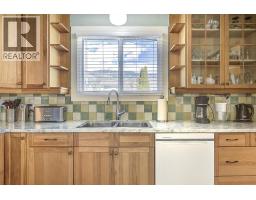 2442 Butt Road, West Kelowna, BC V4T1N7 Photo 48