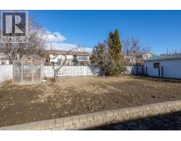 2442 Butt Road, West Kelowna, BC V4T1N7 Photo 17
