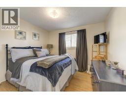 2442 Butt Road, West Kelowna, BC V4T1N7 Photo 44