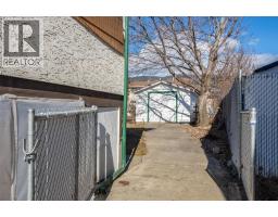 2442 Butt Road, West Kelowna, BC V4T1N7 Photo 31