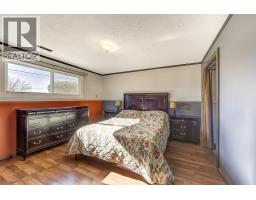 2442 Butt Road, West Kelowna, BC V4T1N7 Photo 40