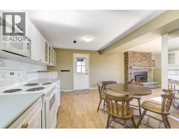 2442 Butt Road, West Kelowna, BC V4T1N7 Photo 29