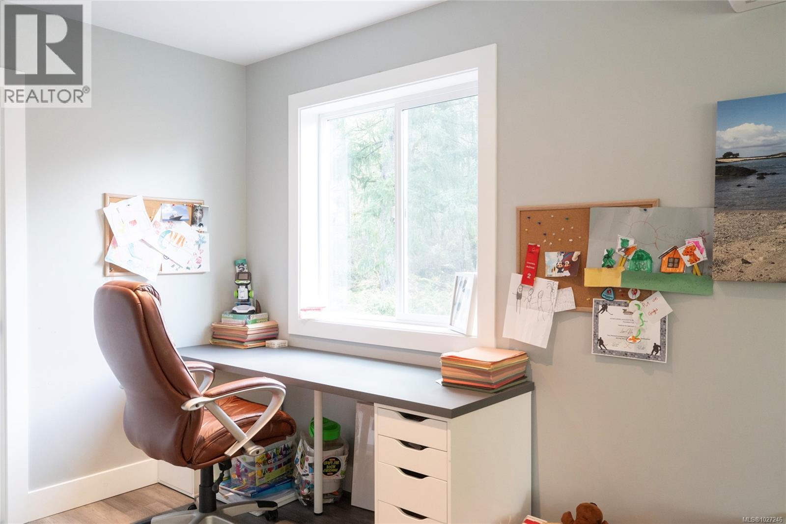 1018 Elstree Close, Central Saanich