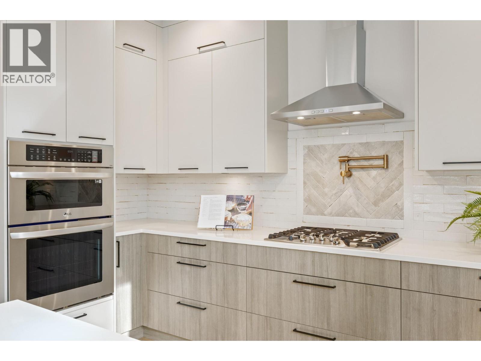  2021 Spyglass Way, West Kelowna