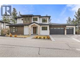 2021 Spyglass Way, West Kelowna