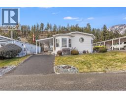 53 1850 Shannon Lake Road, West Kelowna