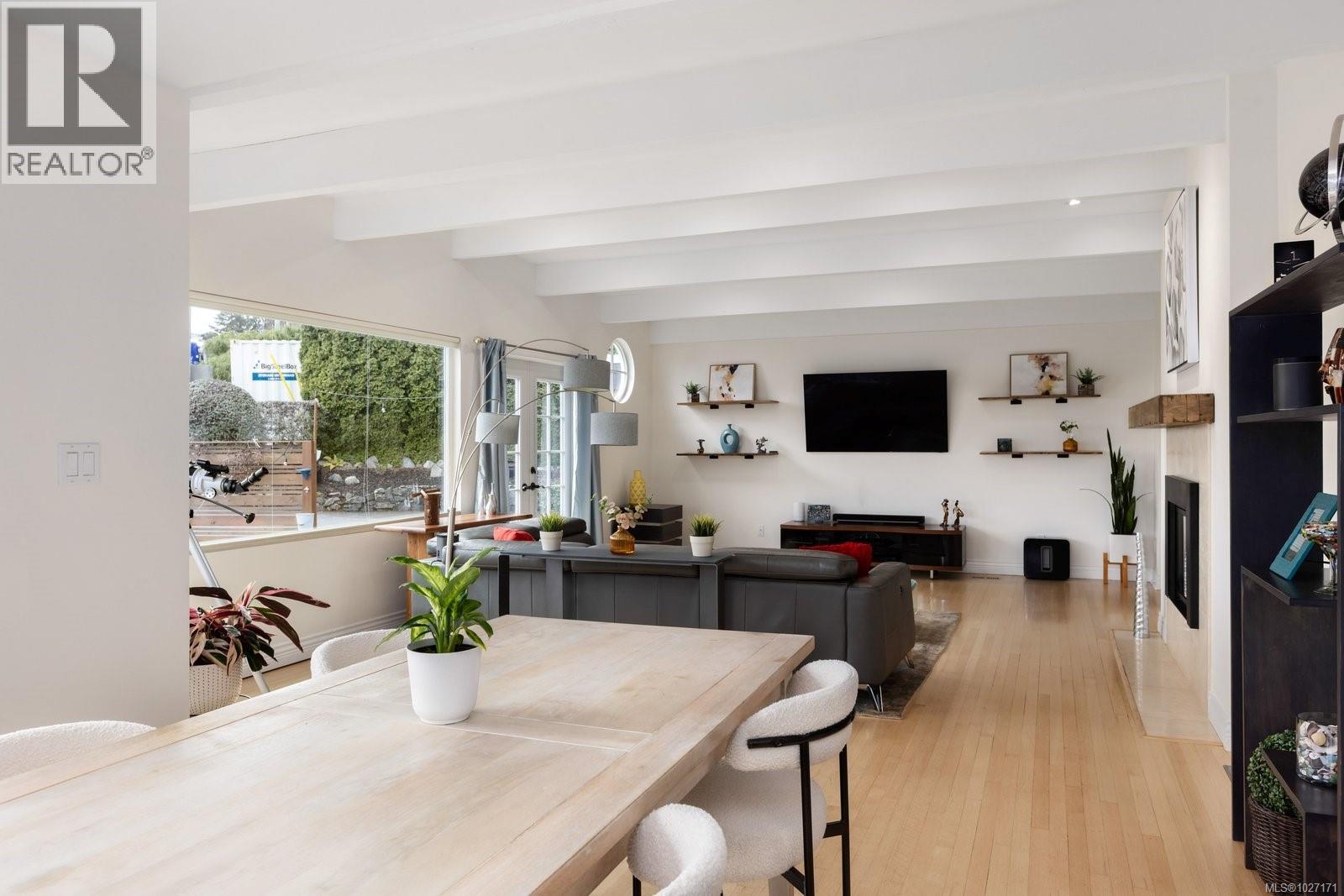  4984 Georgia Park Terrace, Saanich