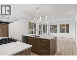 413 630 Boynton Place, Kelowna