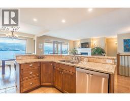 207 14419 Downton Avenue, Summerland