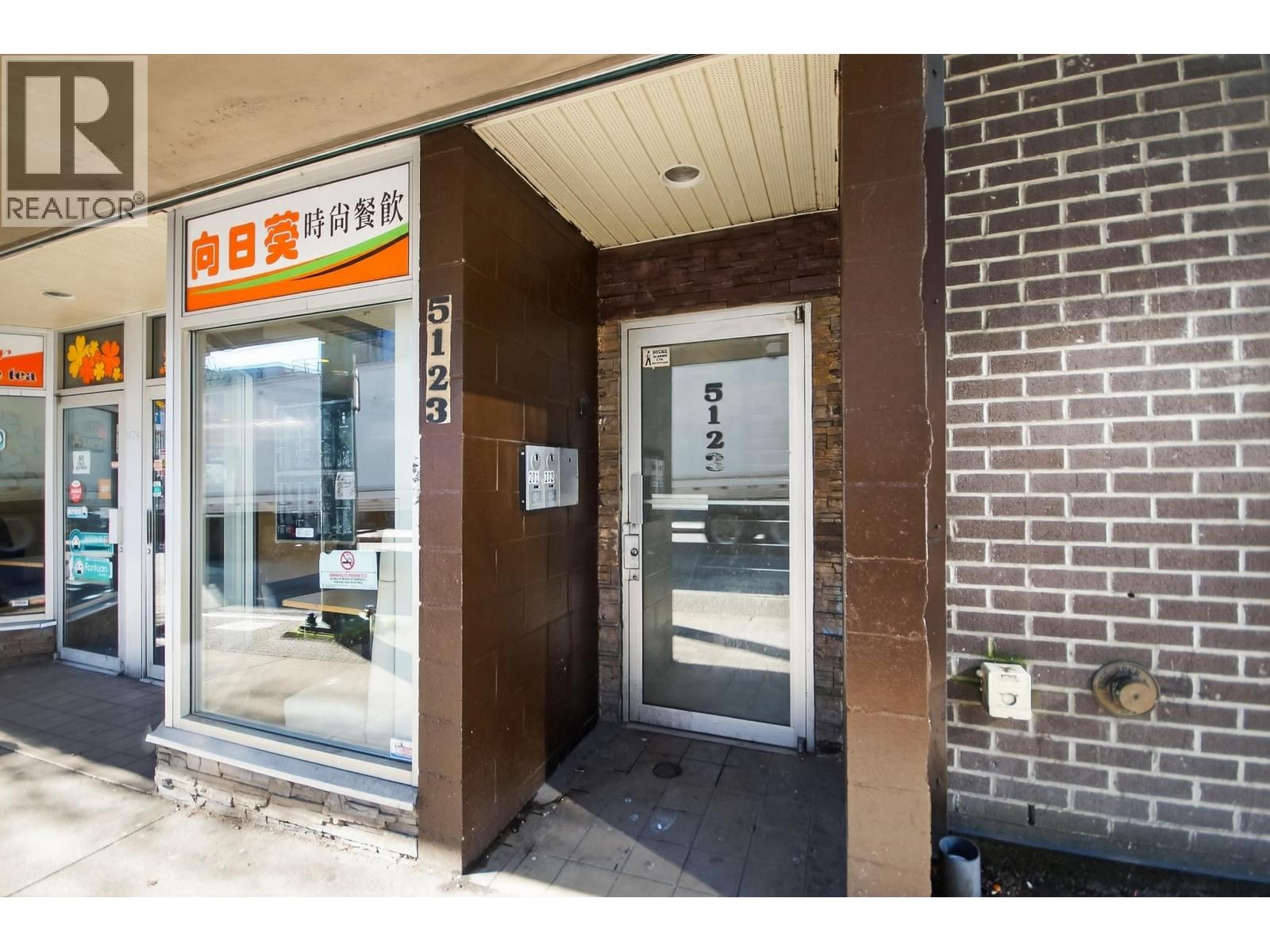 201 5123 JOYCE Street - photo 2