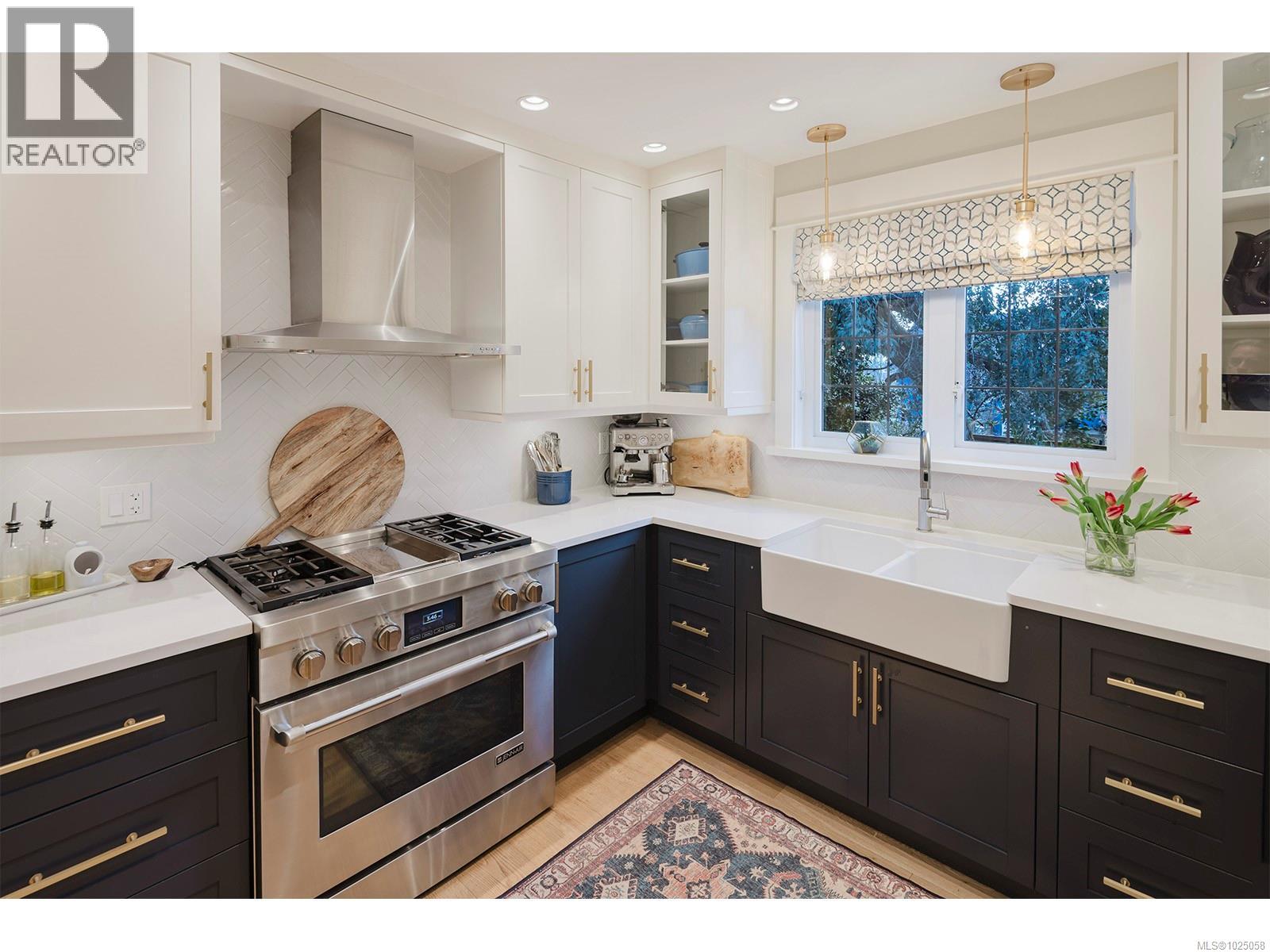  2350 Nottingham Road, Oak Bay