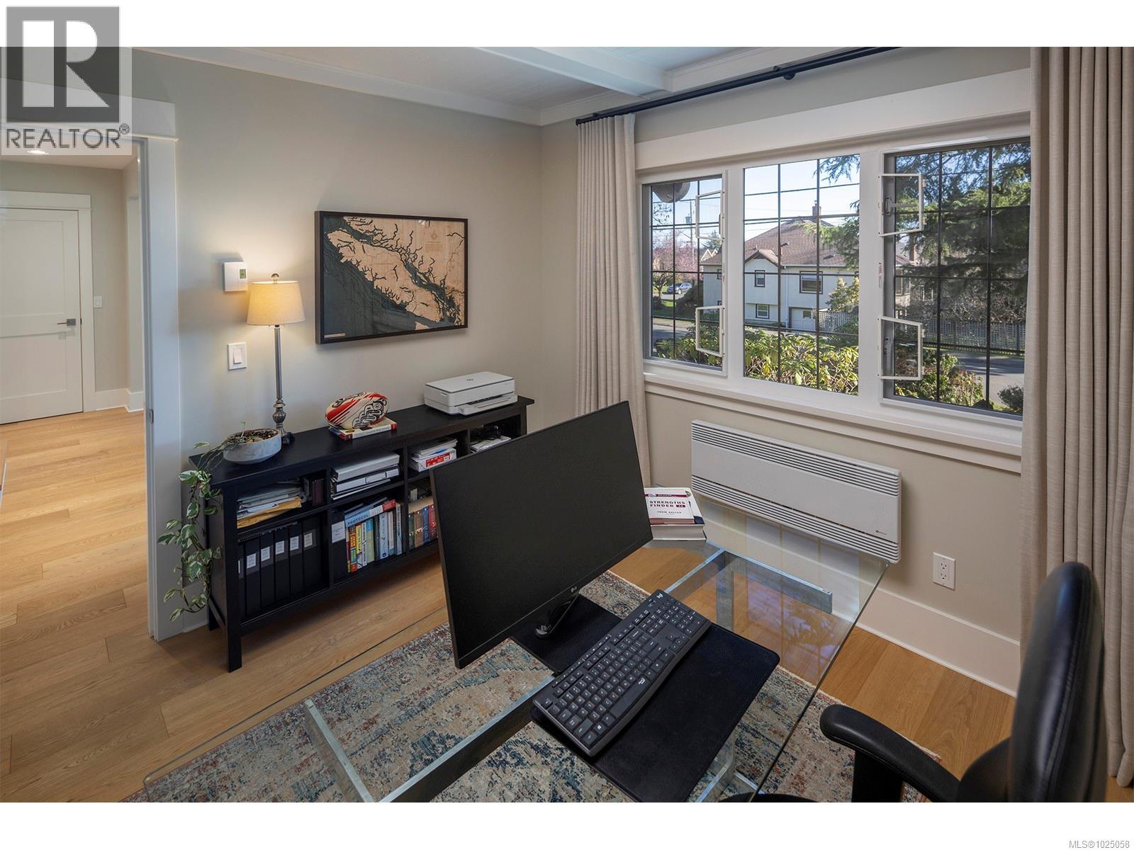  2350 Nottingham Road, Oak Bay