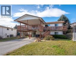  761 Columbia Place, Oliver