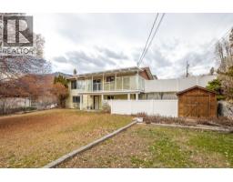  4465 Mallory Crescent, Okanagan Falls