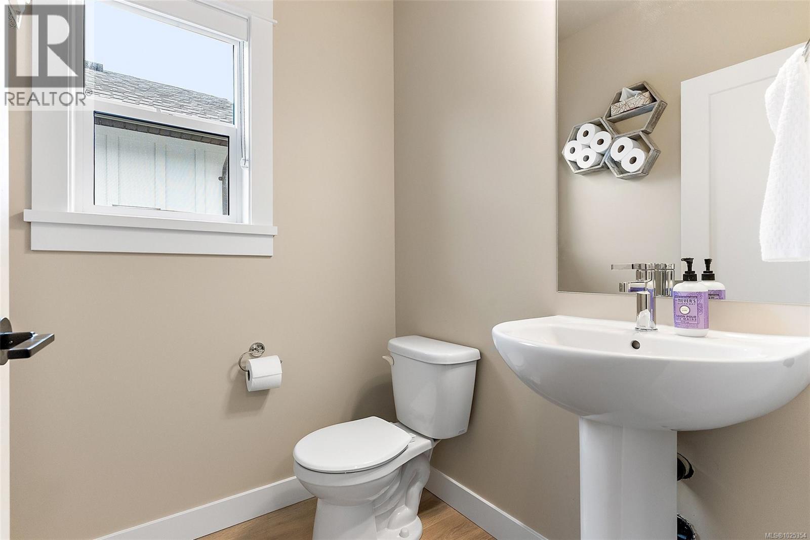  933 Blakeon Place, Langford