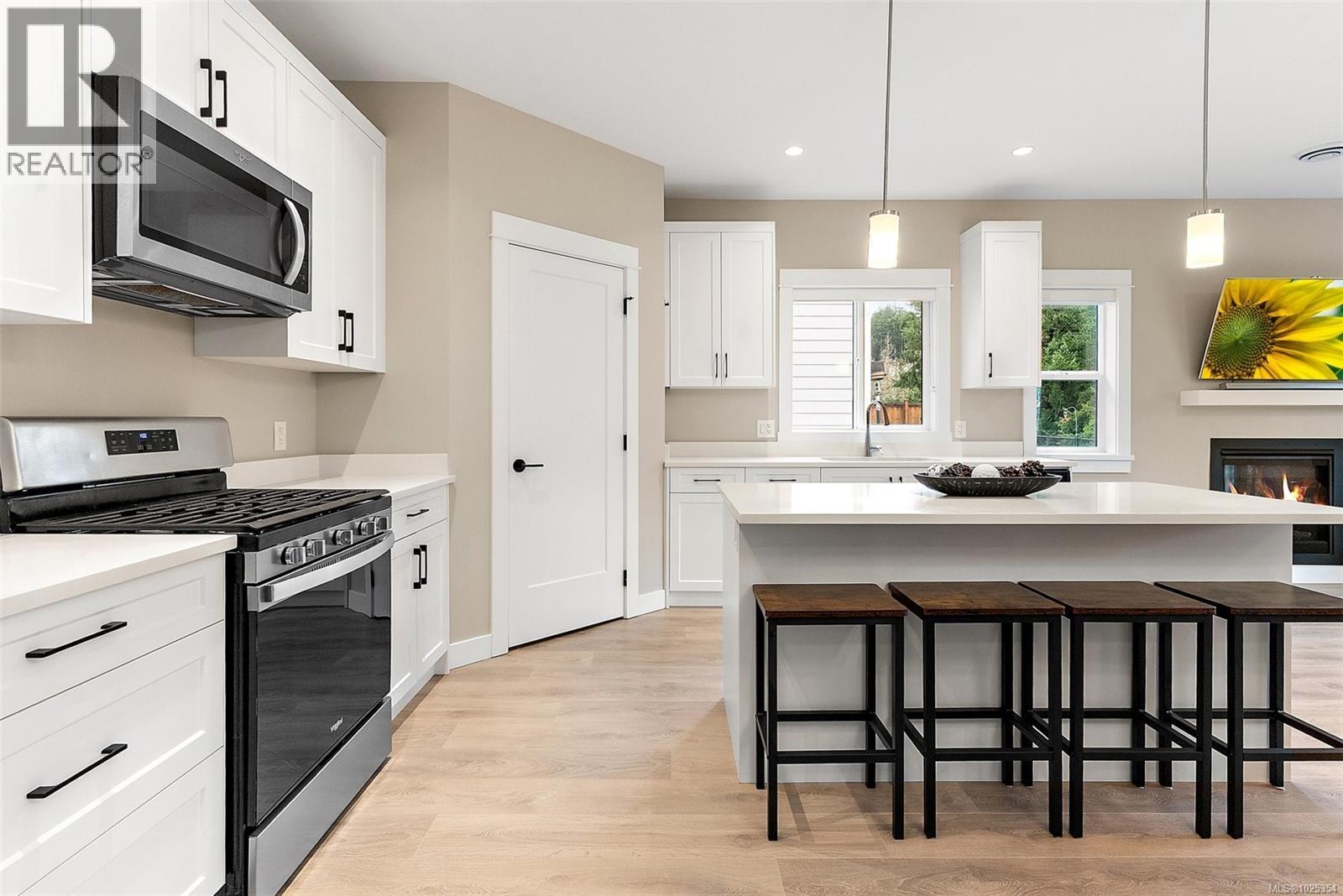  933 Blakeon Place, Langford