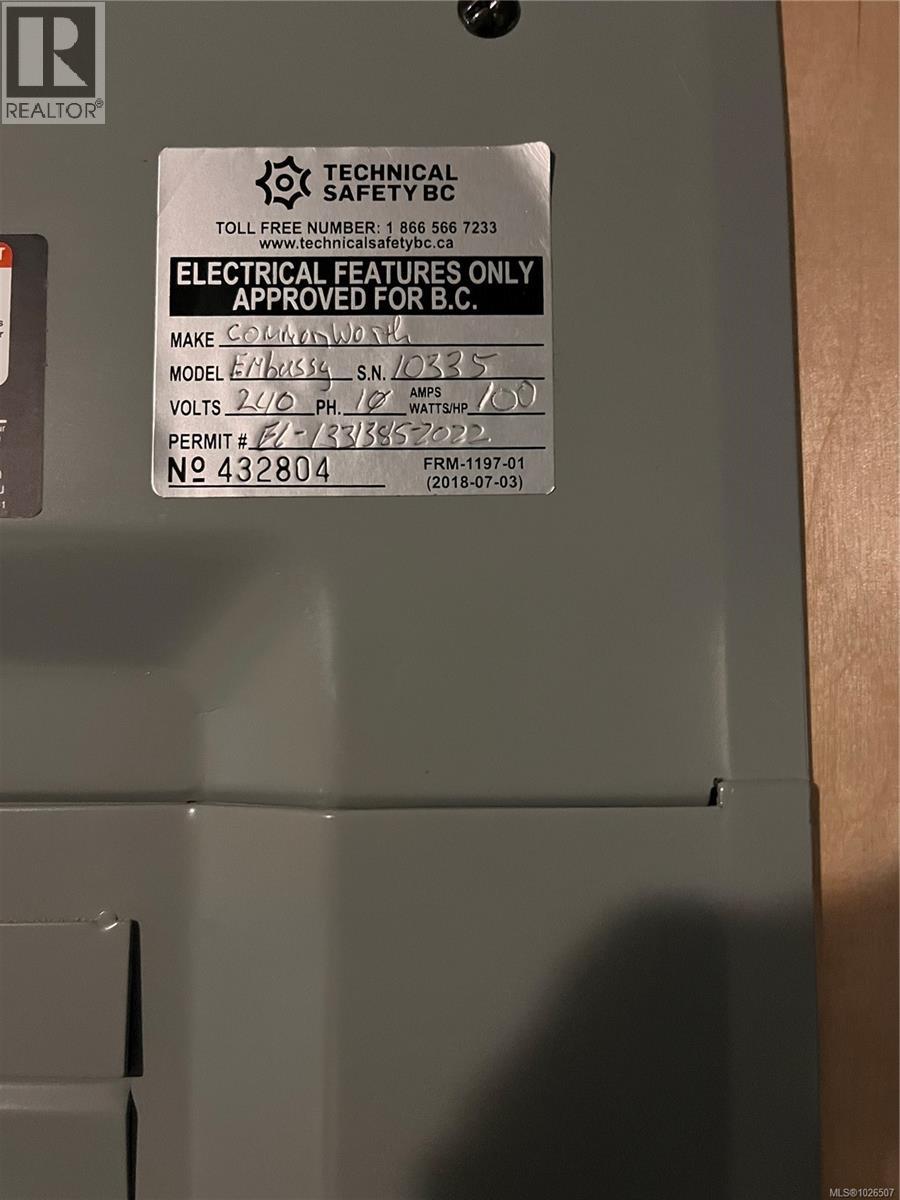 241 2885 Boys Rd, Duncan