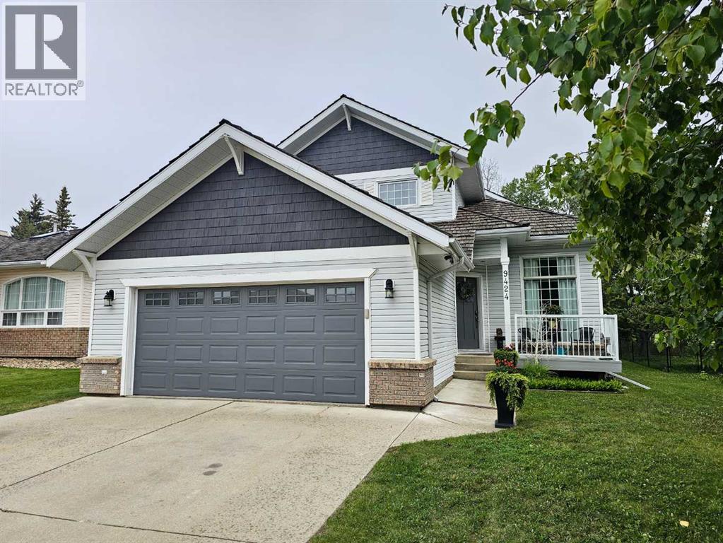 9424 Wedgewood Drive North