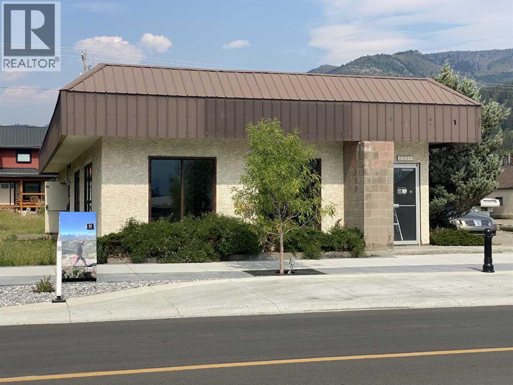 2138 213 Street - Photo 2 of 15, Bellevue, Alberta