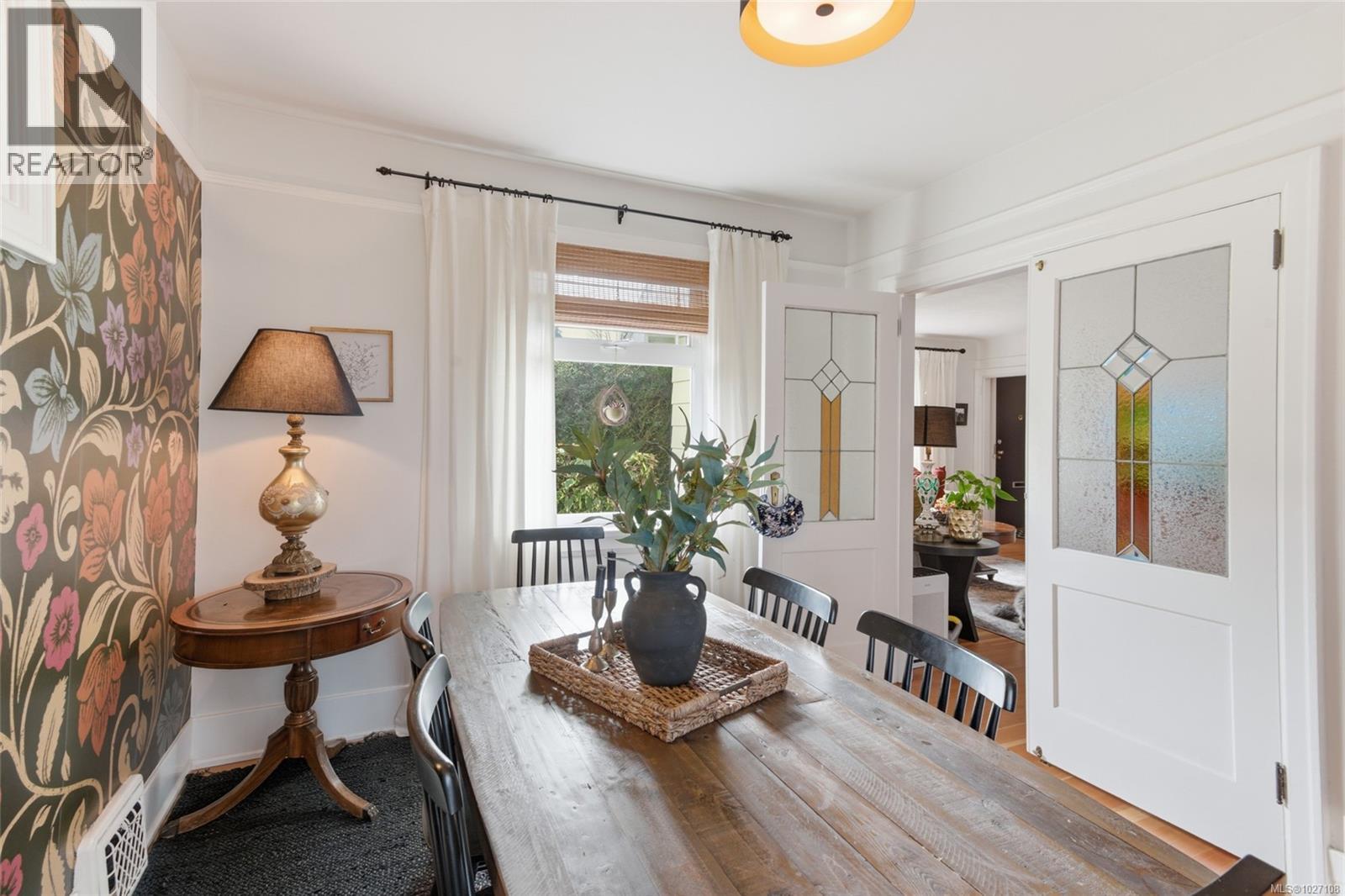 4545 Argyle St S, Port Alberni