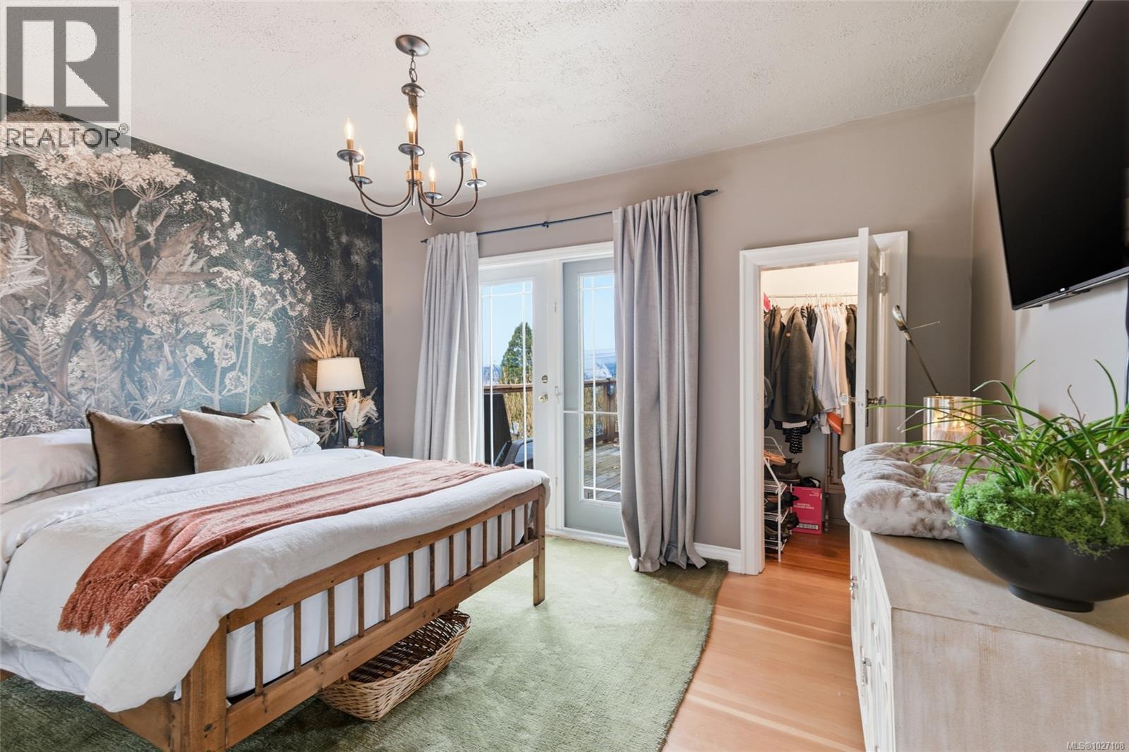 4545 Argyle St S, Port Alberni