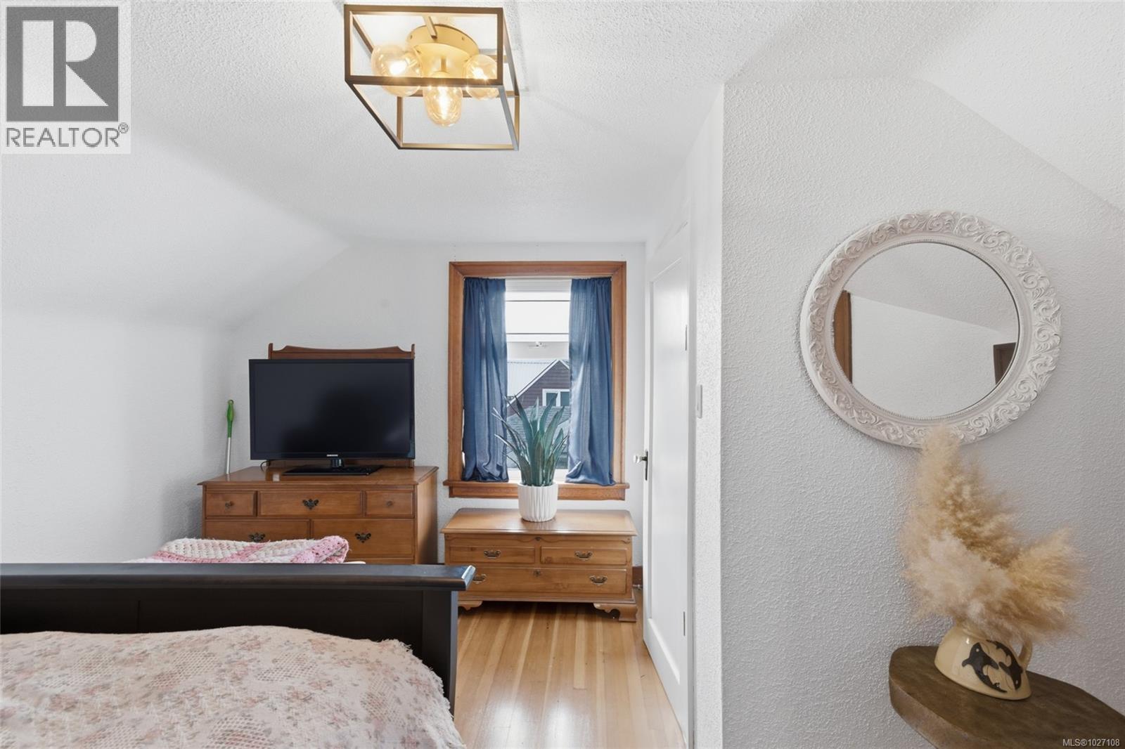 4545 Argyle St S, Port Alberni