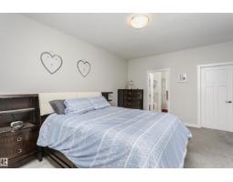 611 55101 Ste Anne Trail, Rural Lac Ste  Anne County, AB T0E1A1 Photo 33