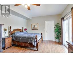 2411 Hwy. 118 E. Highway, Bracebridge, ON P1L1X1 Photo 16
