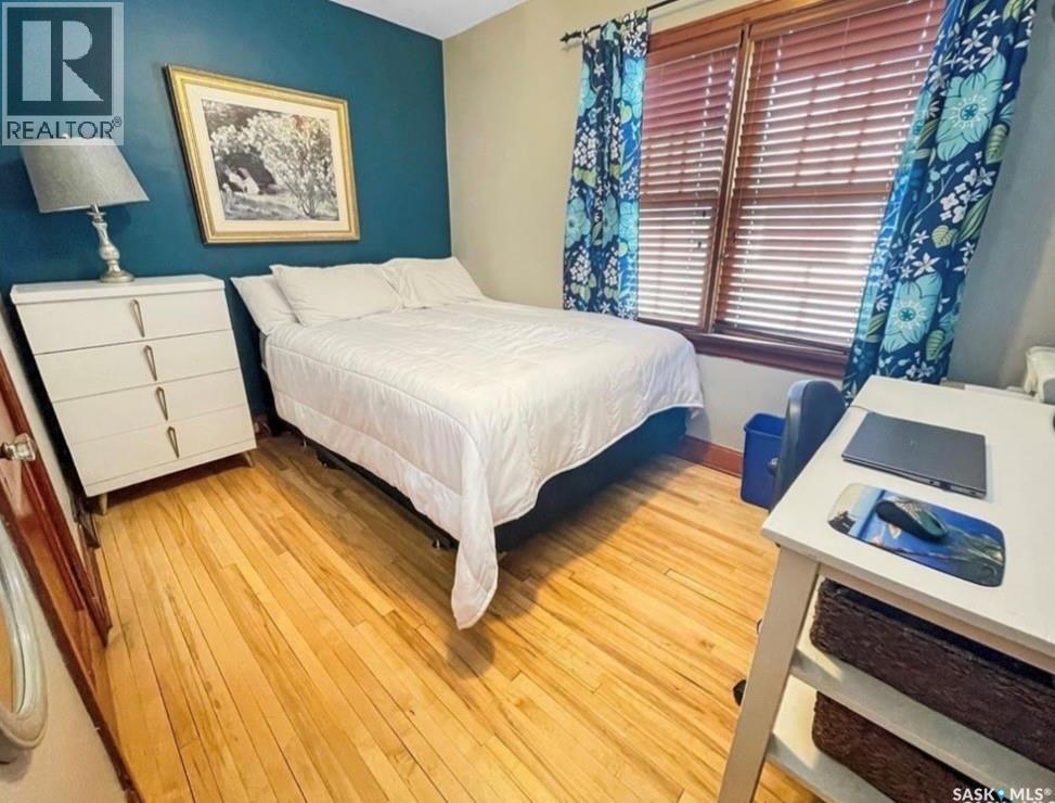 Single Family House Bungalow for Sale in  th AVENUE NW Swift Current 