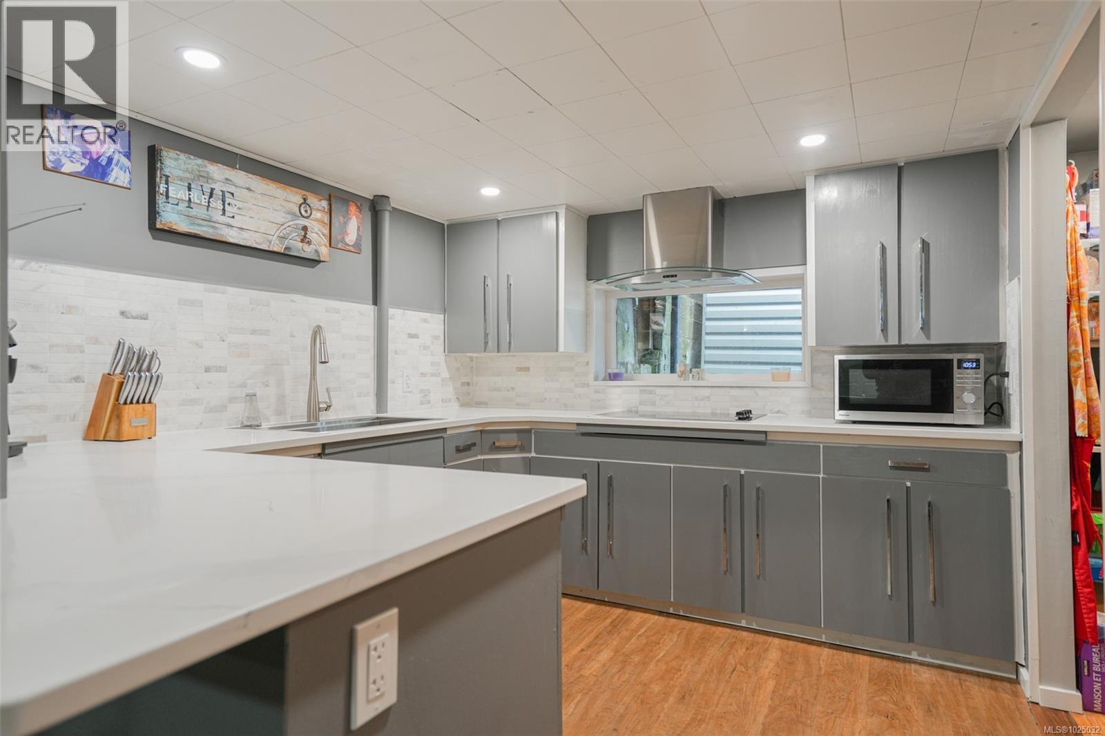 4484 9th Ave, Port Alberni