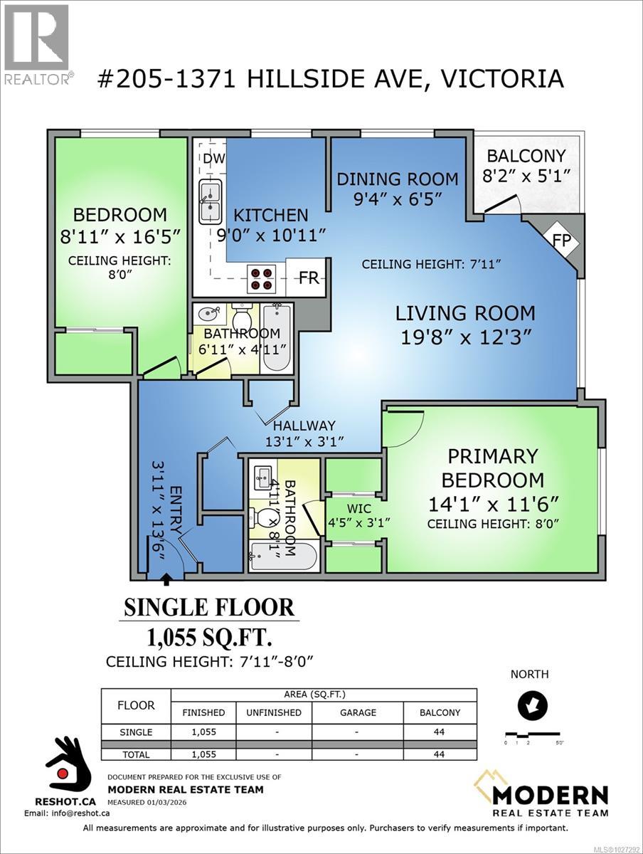 205 1371 Hillside Avenue, Victoria