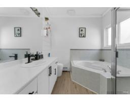 14015 82 Avenue, Surrey, BC V3W1M8 Photo 18