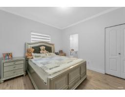 14015 82 Avenue, Surrey, BC V3W1M8 Photo 16