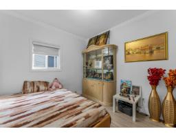 14015 82 Avenue, Surrey, BC V3W1M8 Photo 17