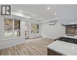 415 630 Boynton Place, Kelowna
