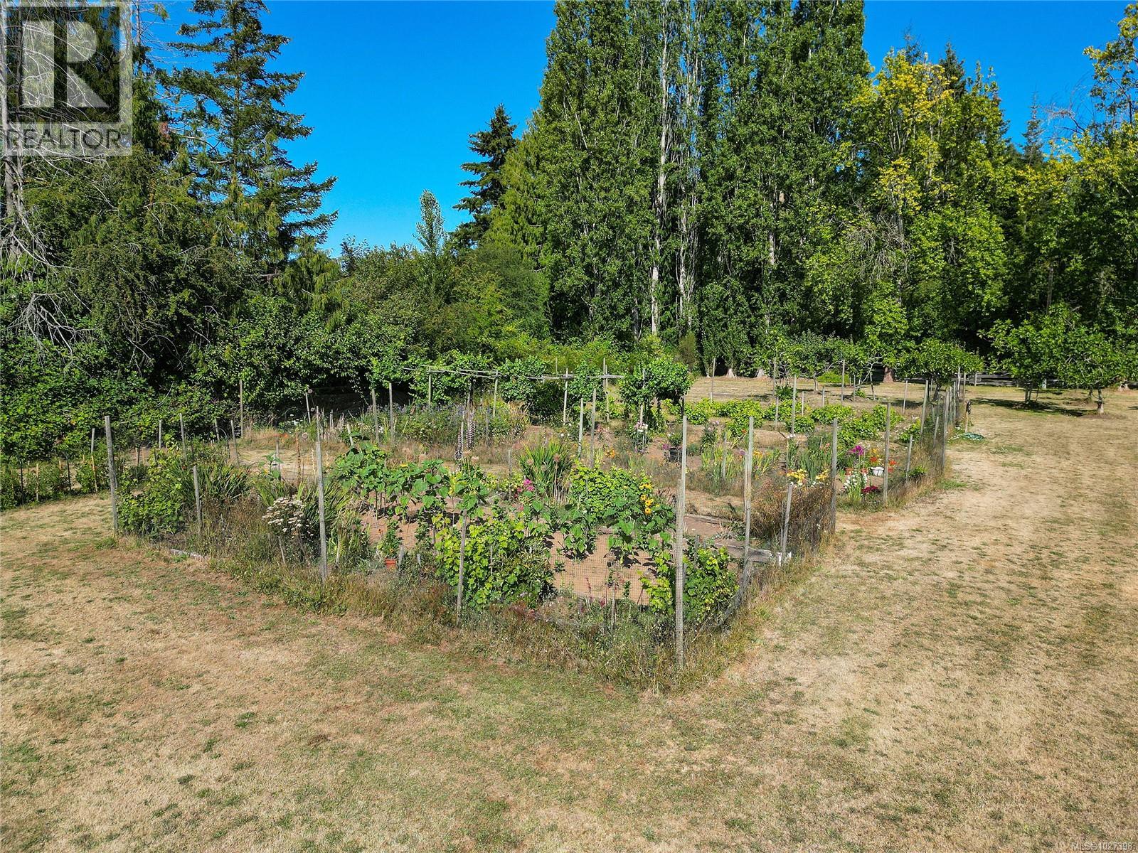 1695 Cultra Ave, Central Saanich