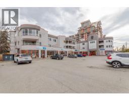 207 3310 SKAHA LAKE Road, Penticton