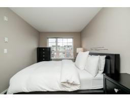 303 2950 King George Boulevard, Surrey, BC V4P0E5 Photo 17