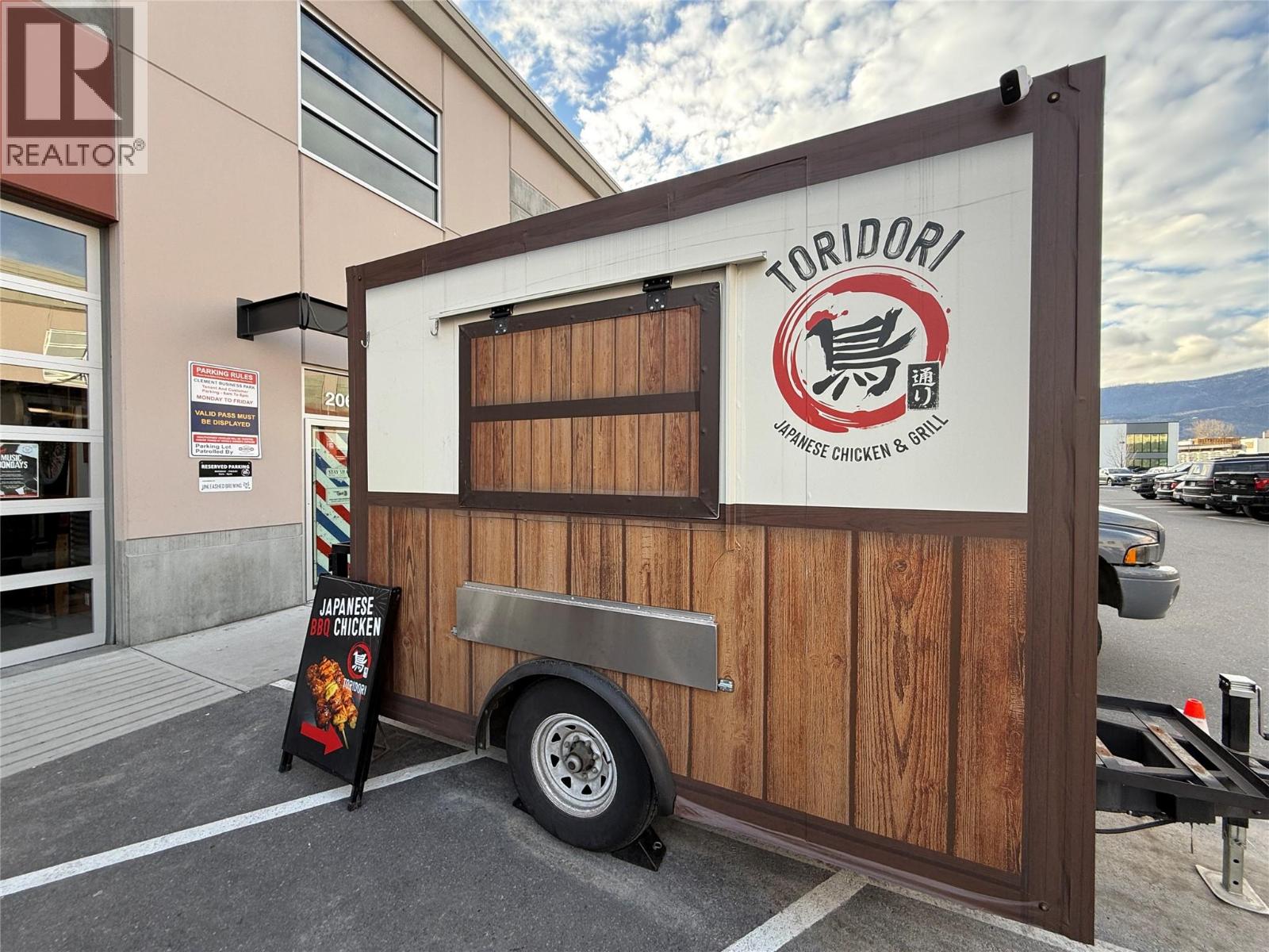 206 & 207 880 Clement Avenue, Kelowna