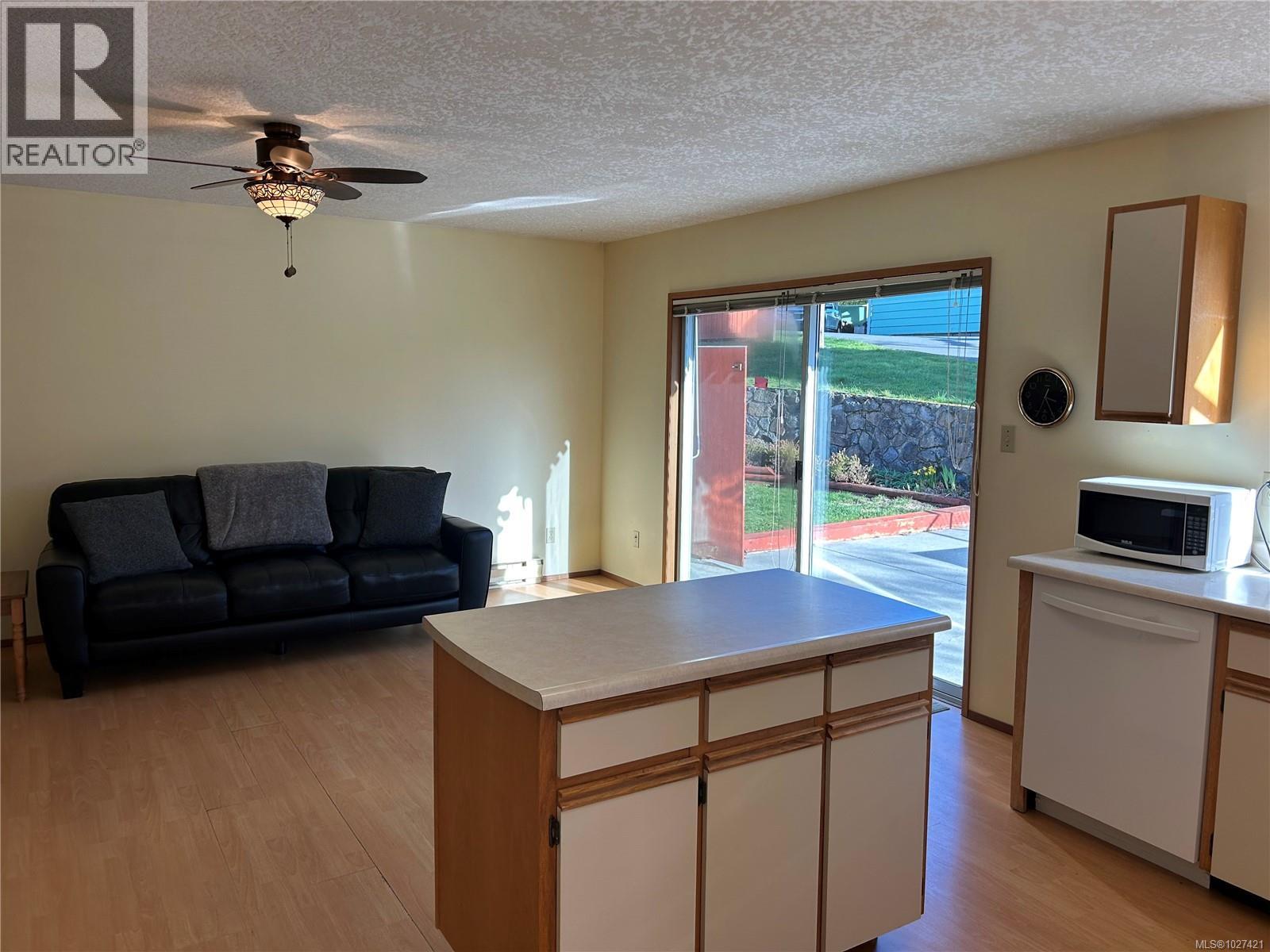  4225 Quadra Street, Saanich