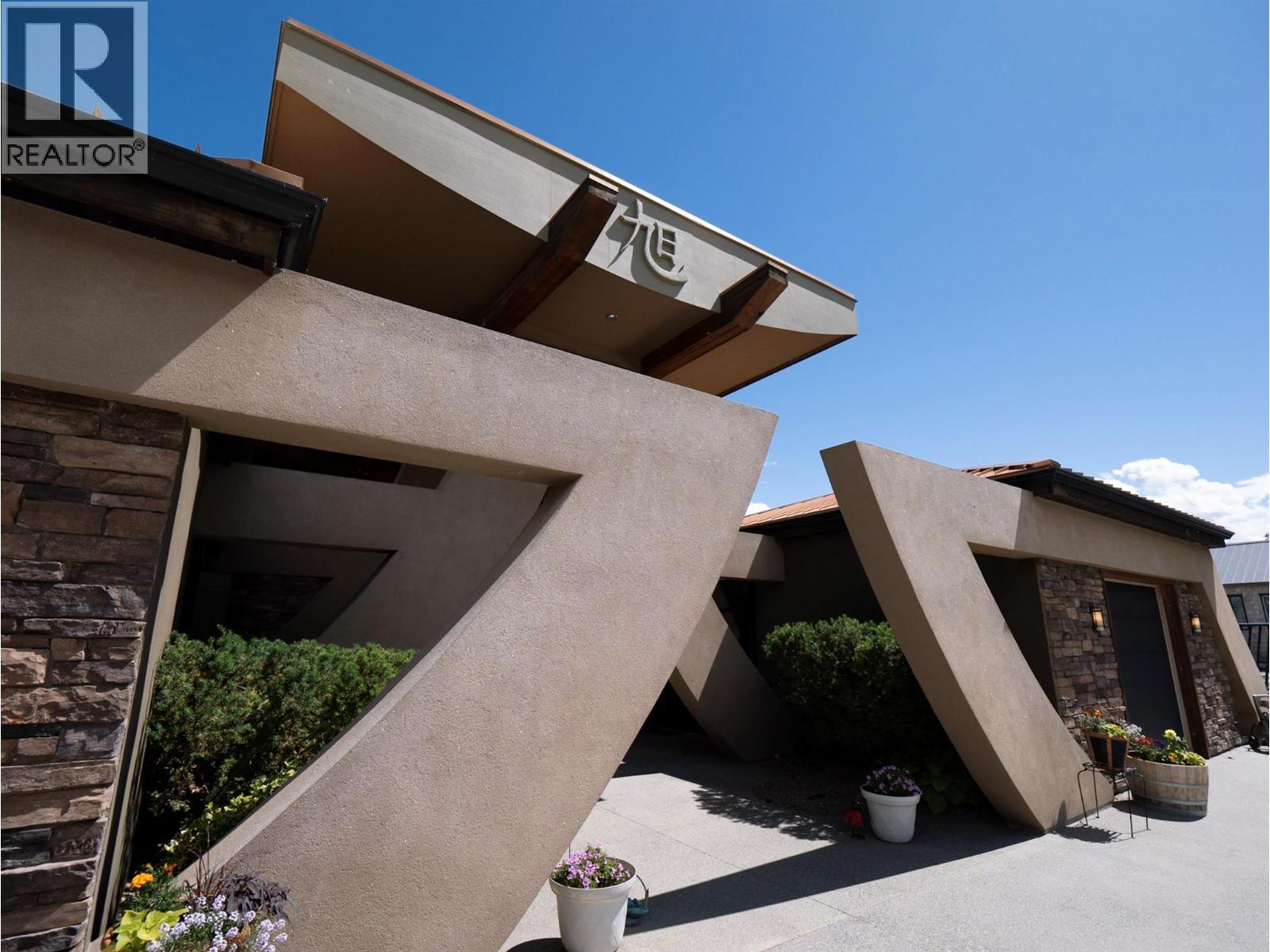  17949 87TH Street, Osoyoos