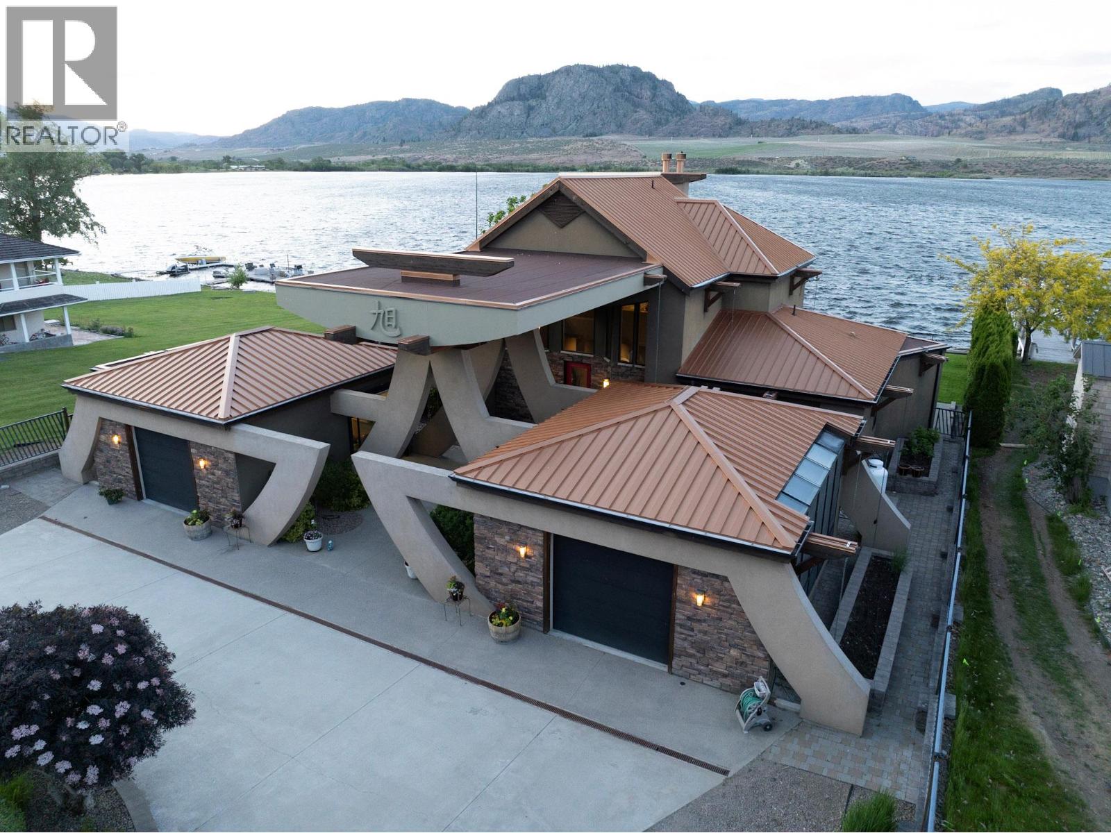  17949 87TH Street, Osoyoos