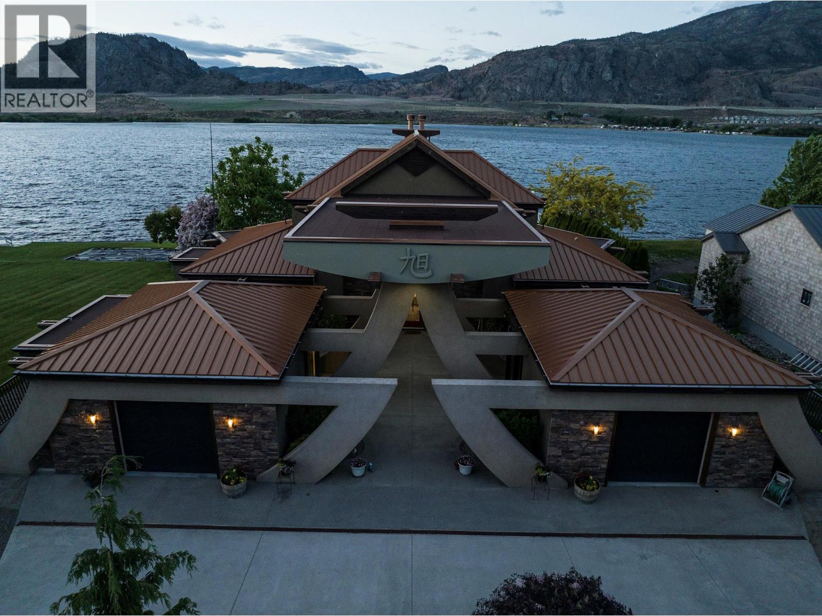  17949 87TH Street, Osoyoos